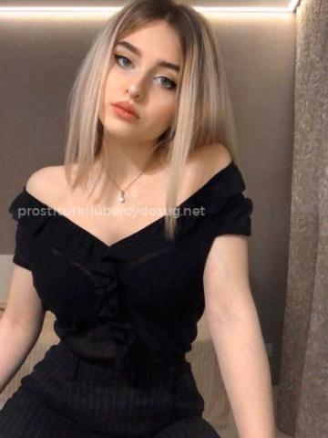 Анкета проститутки Услада - Фото 1, , 24 года, №261047